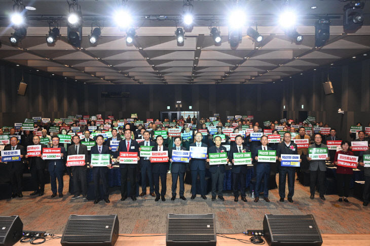 업무협약 체결 기념촬영 (3)