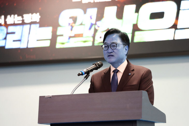 973b9bbd-b62e-460a-a98b-c75492f7523c_20251124141418967