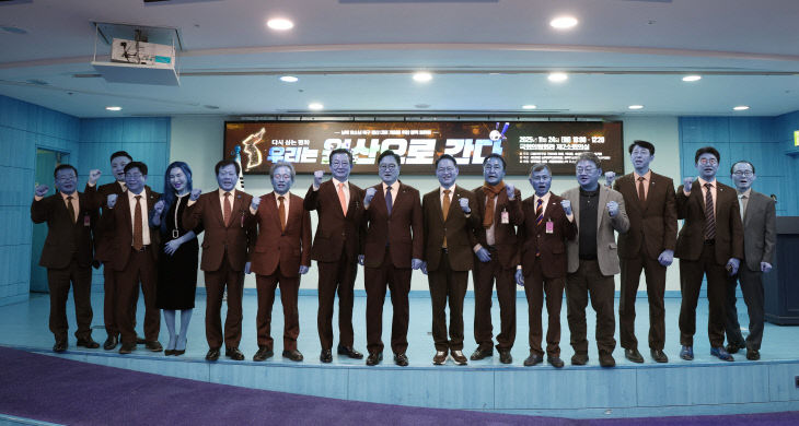 6513d0e3-a1f3-4085-b438-6e9bfb77f08d_20251124141418973