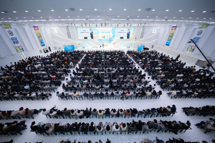 KakaoTalk_20251124_143727628_03