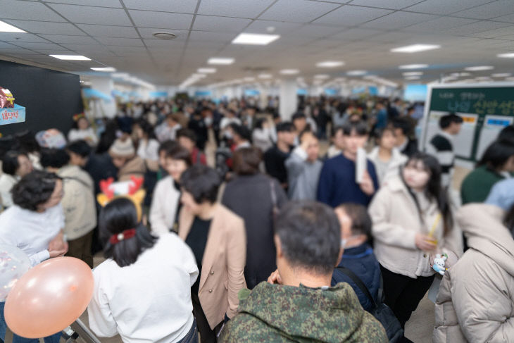 KakaoTalk_20251124_143727628_01