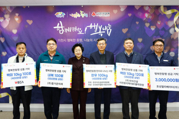 1306606_1089488_2437