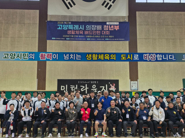 청년부 배드민턴대회 성료 (2)