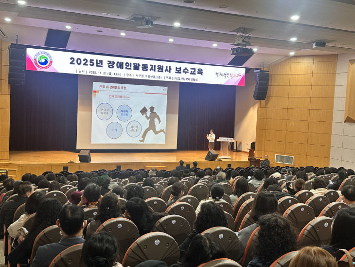 temp_1763972538781.-867617055 (2)