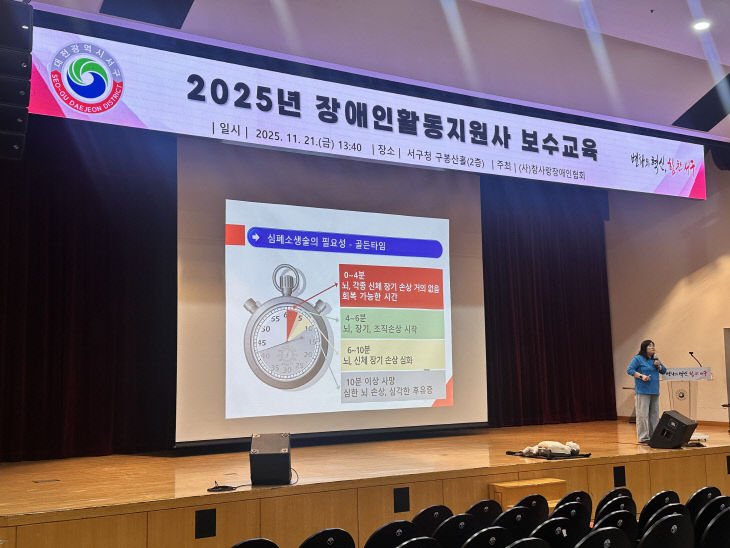 temp_1763972538786.-867617055 (1)