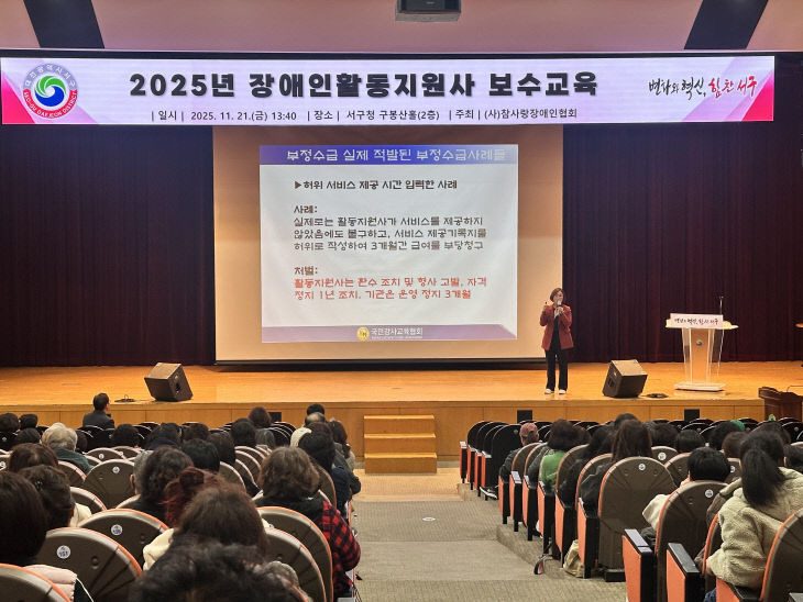 temp_1763972538794.-867617055