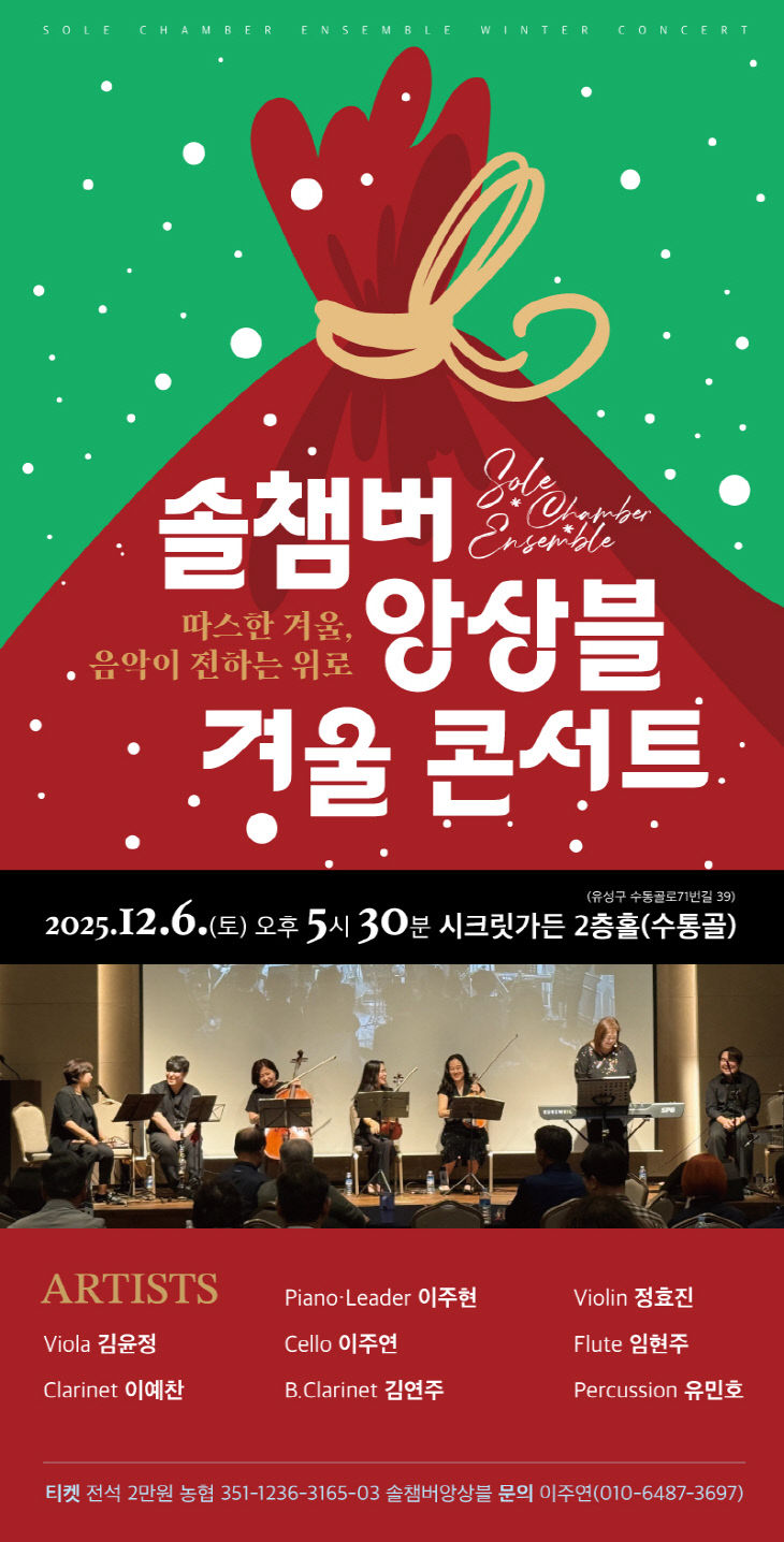 temp_1763960984178.-1359437549 (6)