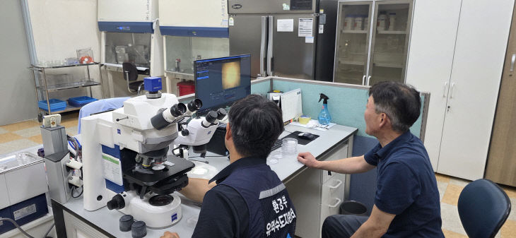 수돗물 합동 역학조사