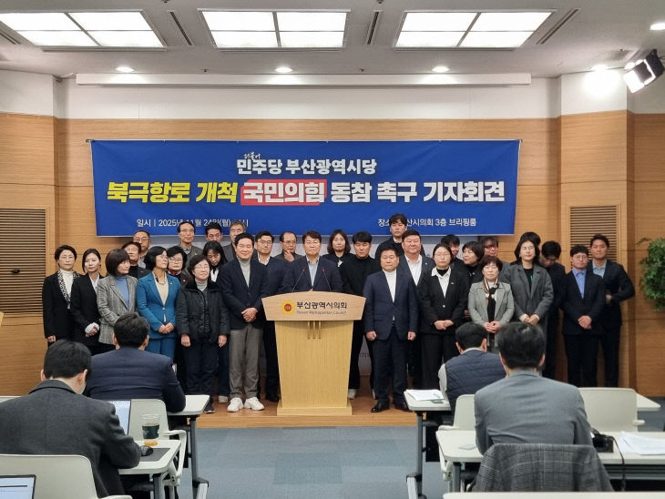 photo_2025-11-24_19-07-40