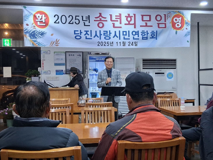 KakaoTalk_20251124_213254790