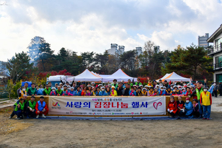 KakaoTalk_20251124_133551826