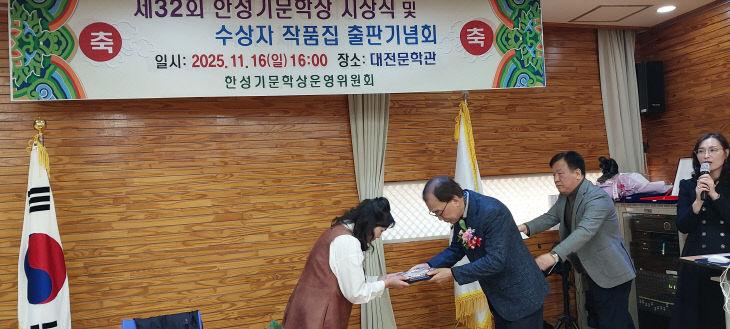 KakaoTalk_20251122_153207313