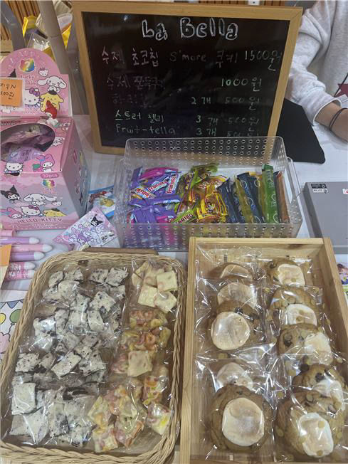 11월_남세종 청소년센터 ECO 연근 마켓-이본쉬이엔