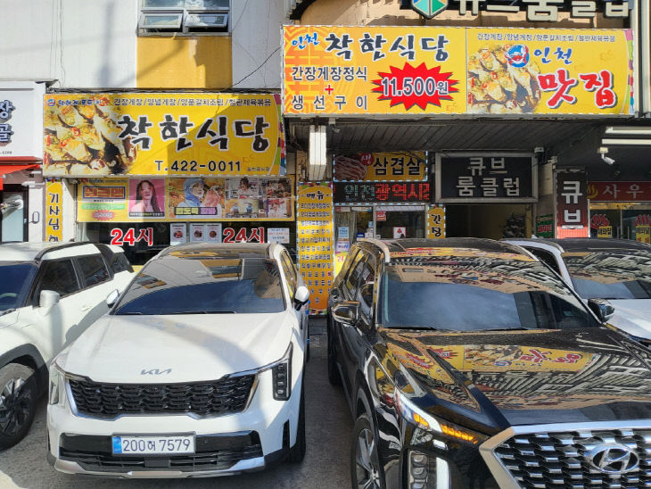 KakaoTalk_20251117_092247791