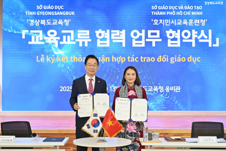 글로벌 역량 강화 발판 마련)_03