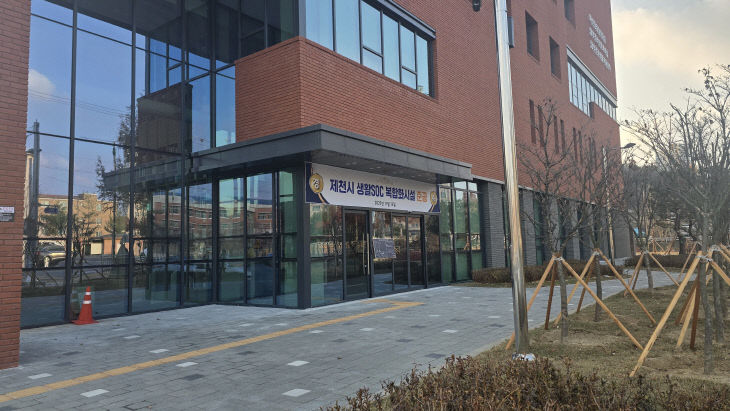 공공도서관입구