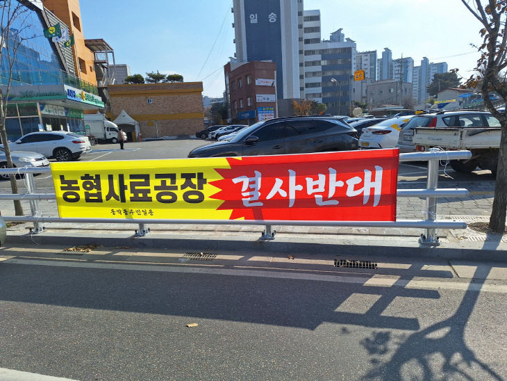 KakaoTalk_20251124_193746459_24