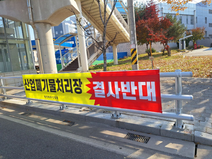 KakaoTalk_20251124_193746459_26