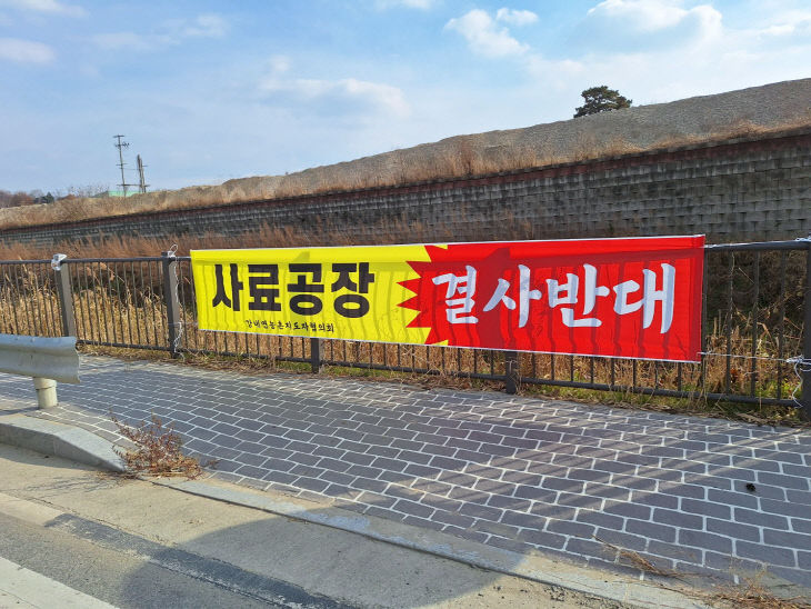 KakaoTalk_20251124_193746459_14