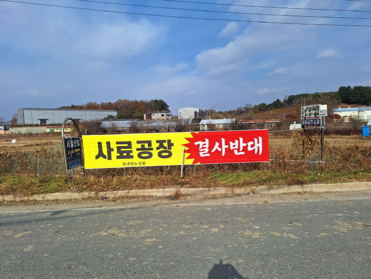 KakaoTalk_20251124_193746459_15