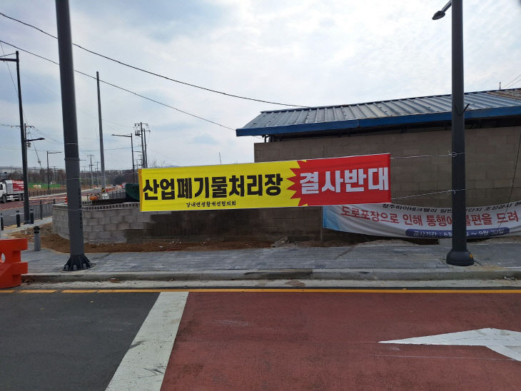 KakaoTalk_20251124_193746459_18