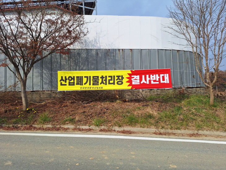 KakaoTalk_20251124_193746459_19