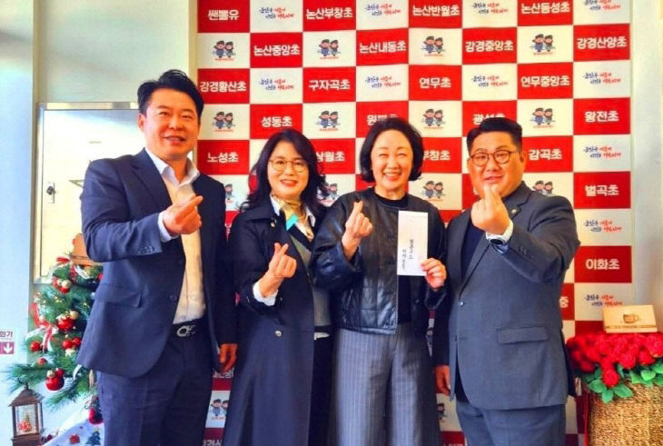 KakaoTalk_20251124_122647465