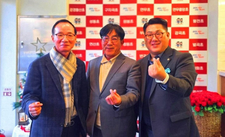 KakaoTalk_20251124_122647833