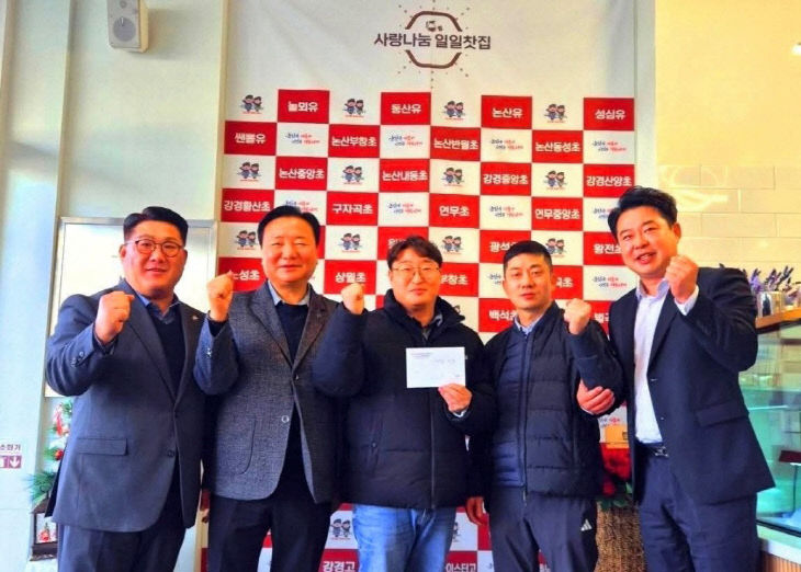 KakaoTalk_20251124_122646758