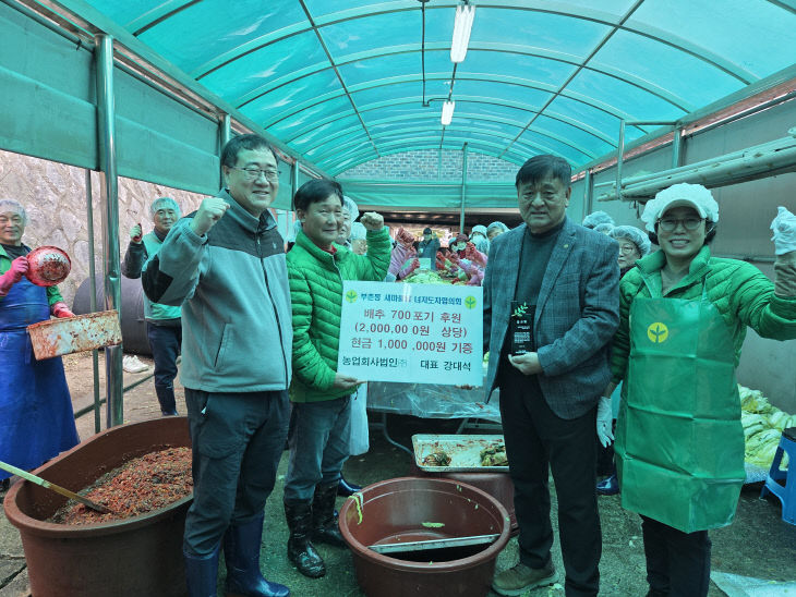 KakaoTalk_20251125_091728162_04