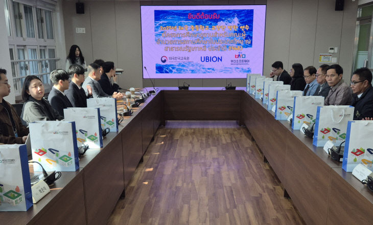 20251125 부산소프트웨어마이스터고, 태국임2