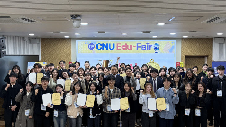 KakaoTalk_20251121_173528805_28