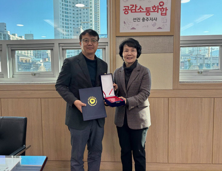 저소득 취약계층 보험료 지원 우수기관 간담회 사진1