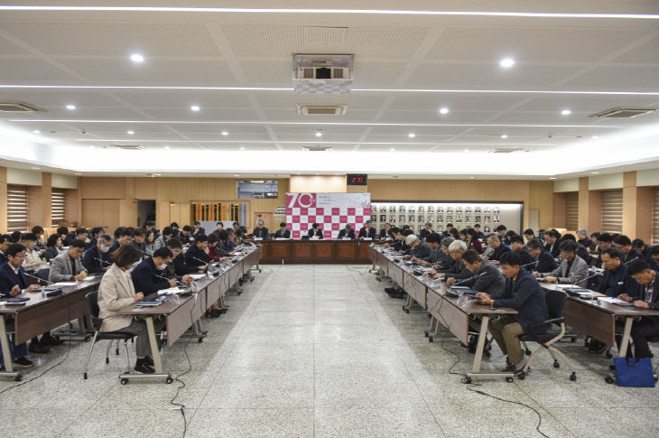 11월 확대간부회의 사진