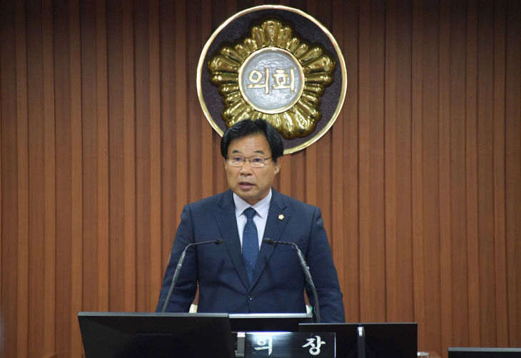 제268회 제2차 정례회 개회사(조용훈 의장)