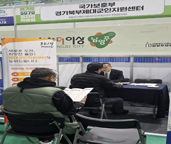 보도자료 사진 (1)