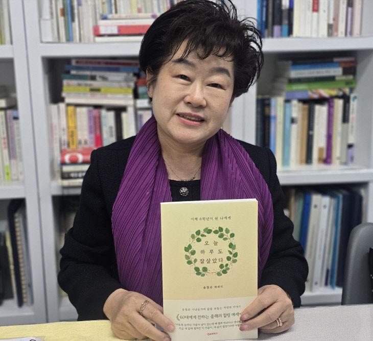 temp_1764026784527.617076202