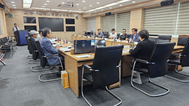 4.2025년 부여군 지역건설산업 협의회