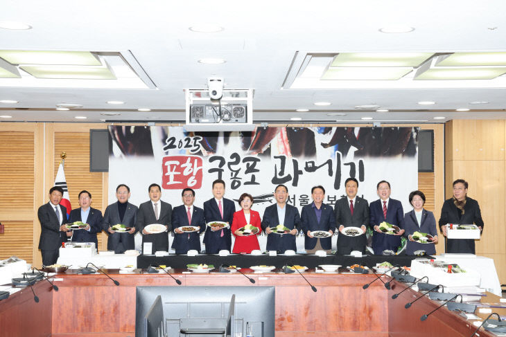 KakaoTalk_20251125_103408147_04