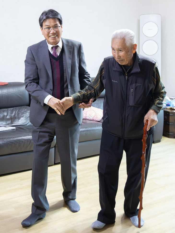 청양군 장수지팡이 청려장