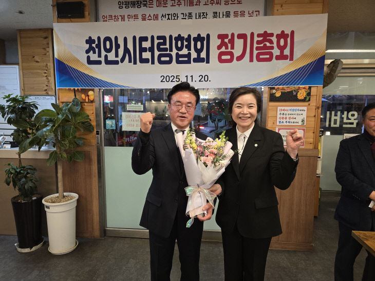 KakaoTalk_20251125_110543240