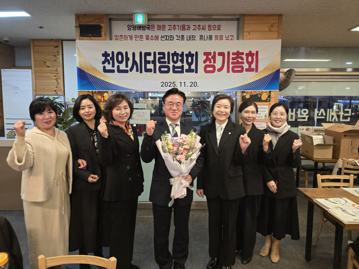 KakaoTalk_20251125_110604947