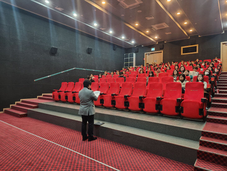 서천교육지원청이 실시한교육공무직원 청렴소통 연수