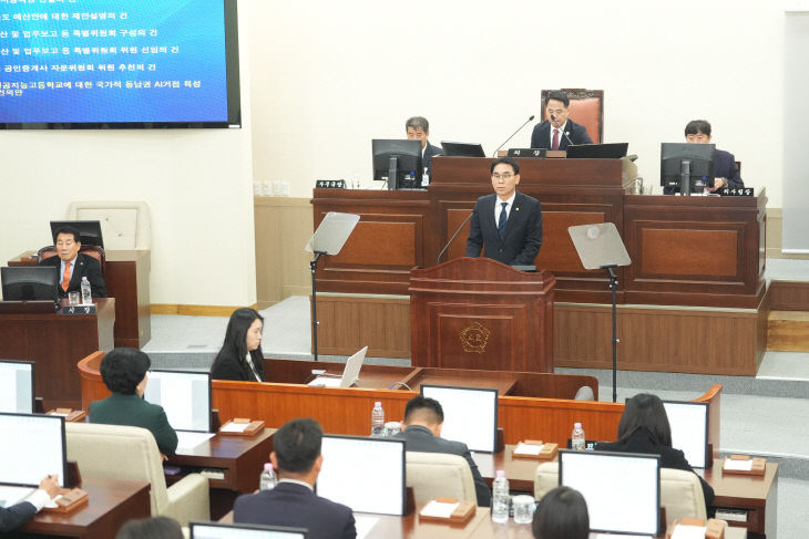 건의안(최선호 의원)