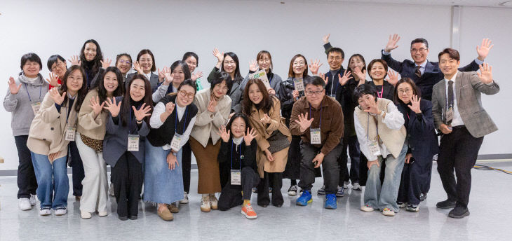 [사진3] 2025 제5회 상상포럼