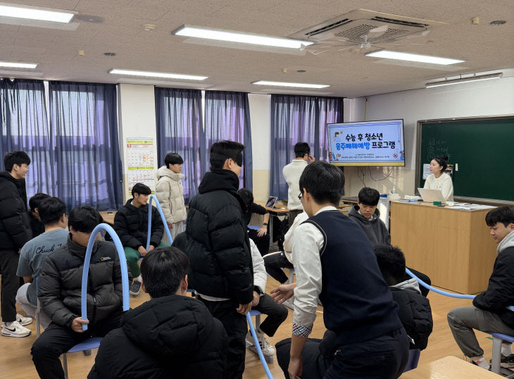 11.25(김해시  지역 대서)2