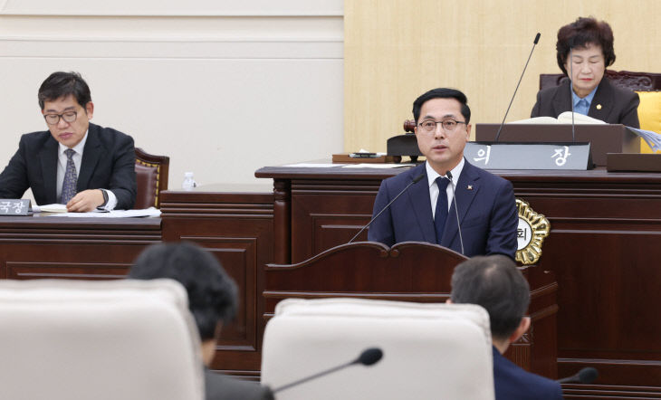 20251125-동구의회 본회의1