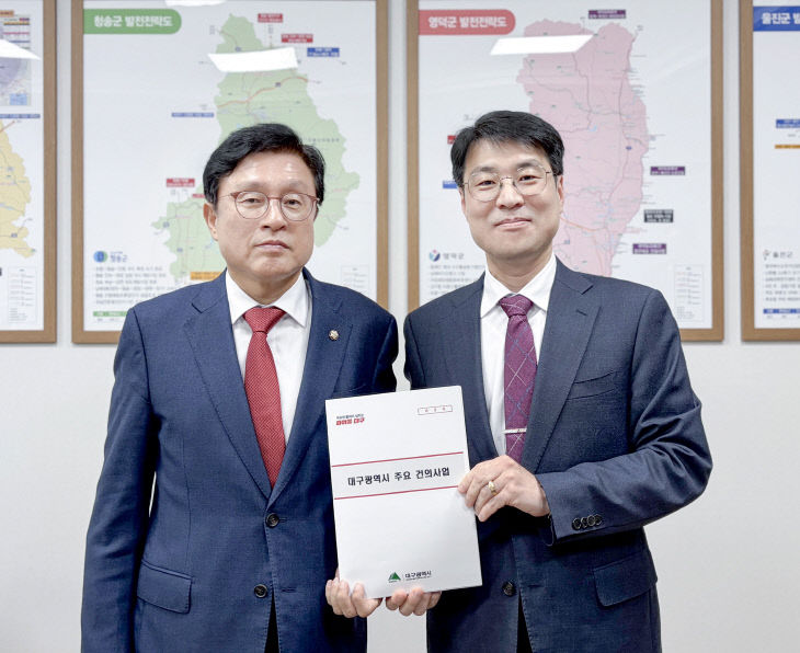 김정기 시장 국회방문