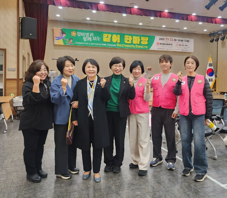 료 사각지대 해소 노력 (2)