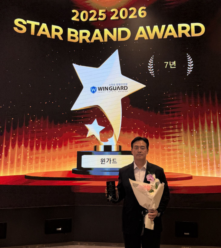 KakaoTalk_20251125_135421288